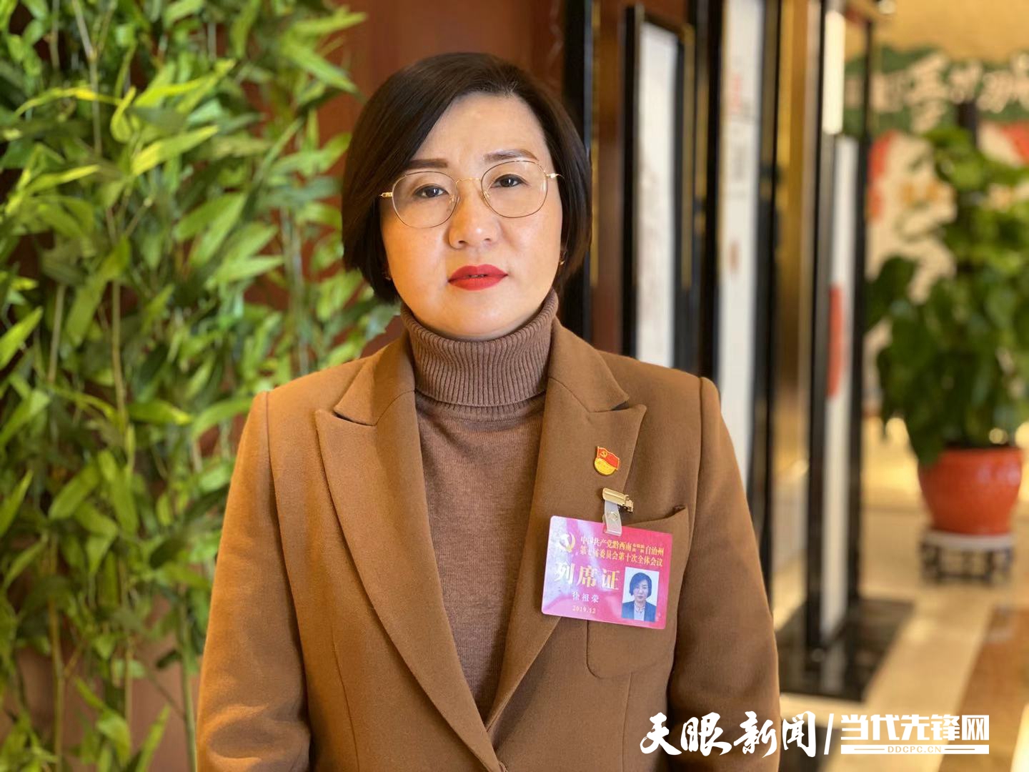 「黔西南精彩2019」农业成了有奔头的产业!