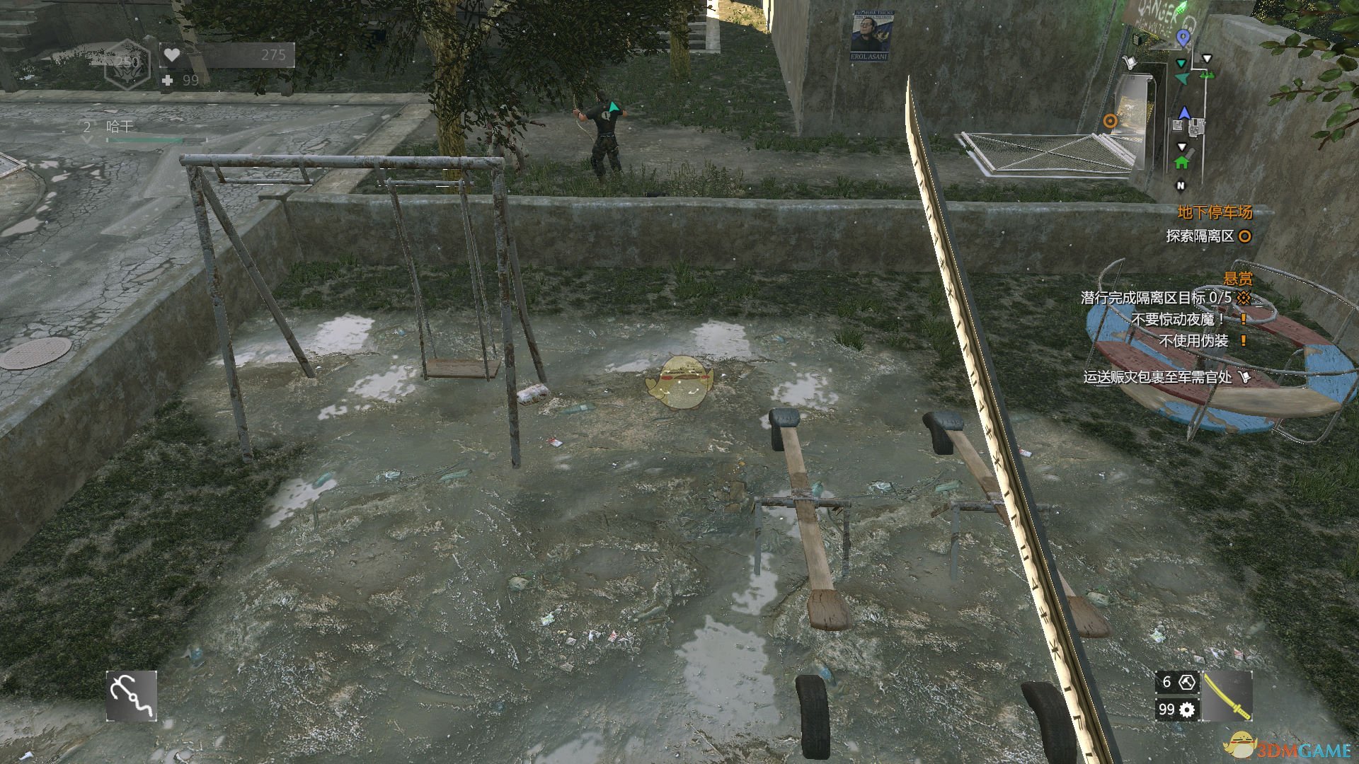 《消逝的光芒》上好的武士刀蓝图获取方法及外观属性一览