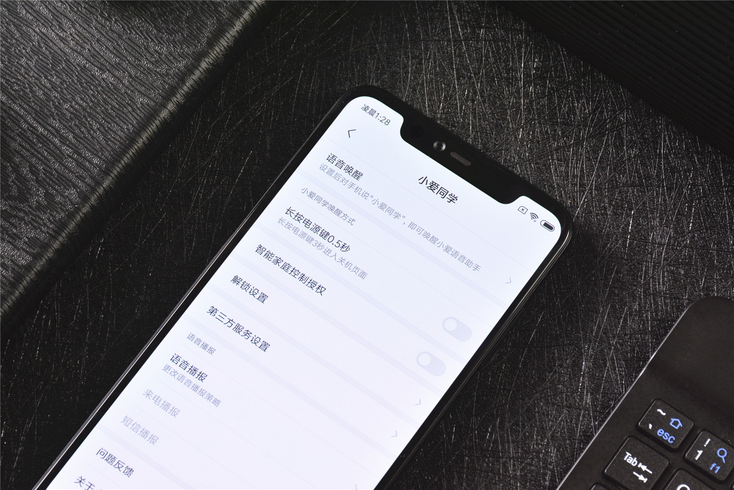 小米8屏幕指纹版:多个屏幕指纹之后,就成了水桶机了吗?