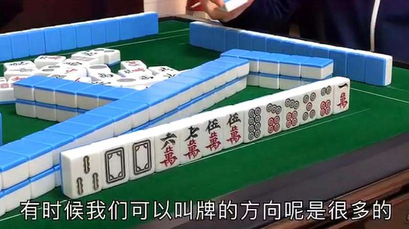 血流麻将:传说中的十八罗汉杠上开花,海底捞月