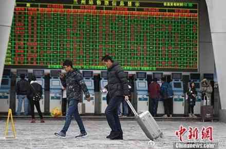 北京大学国际医院黄牛办理住院黄牛票贩子电话的简单介绍 北京大学国际医院黄牛办理住院黄牛票贩子电话的简单介绍