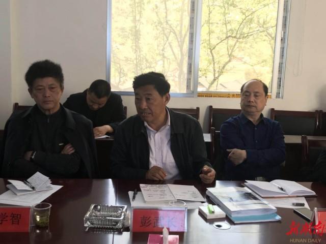 彭武长调研古丈县中寨村传统村落保护工作