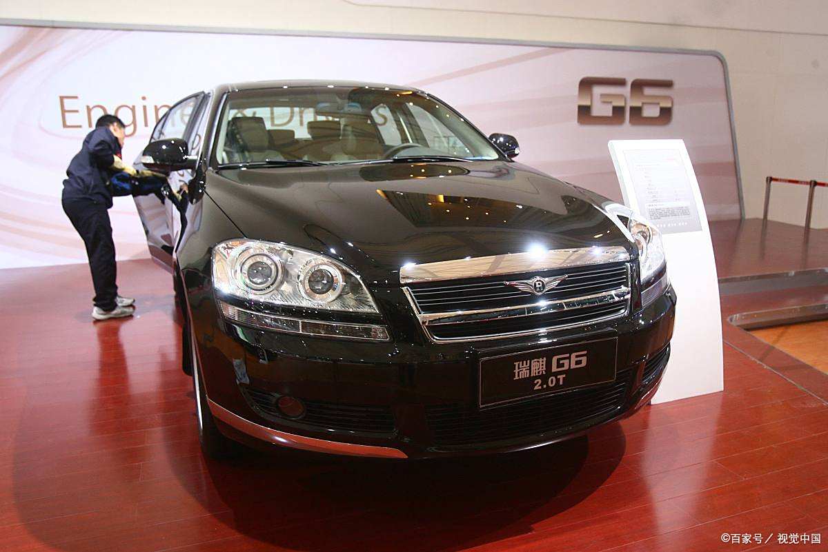 瑞麒,车标"r",带有天使之翼,你认识吗?