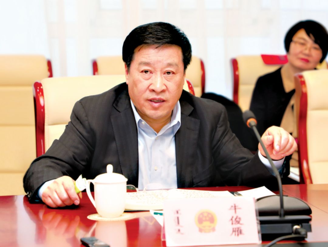 牛俊雁:把握发展机遇 主动创新求变 奋力谱写地区高质量发展新篇章