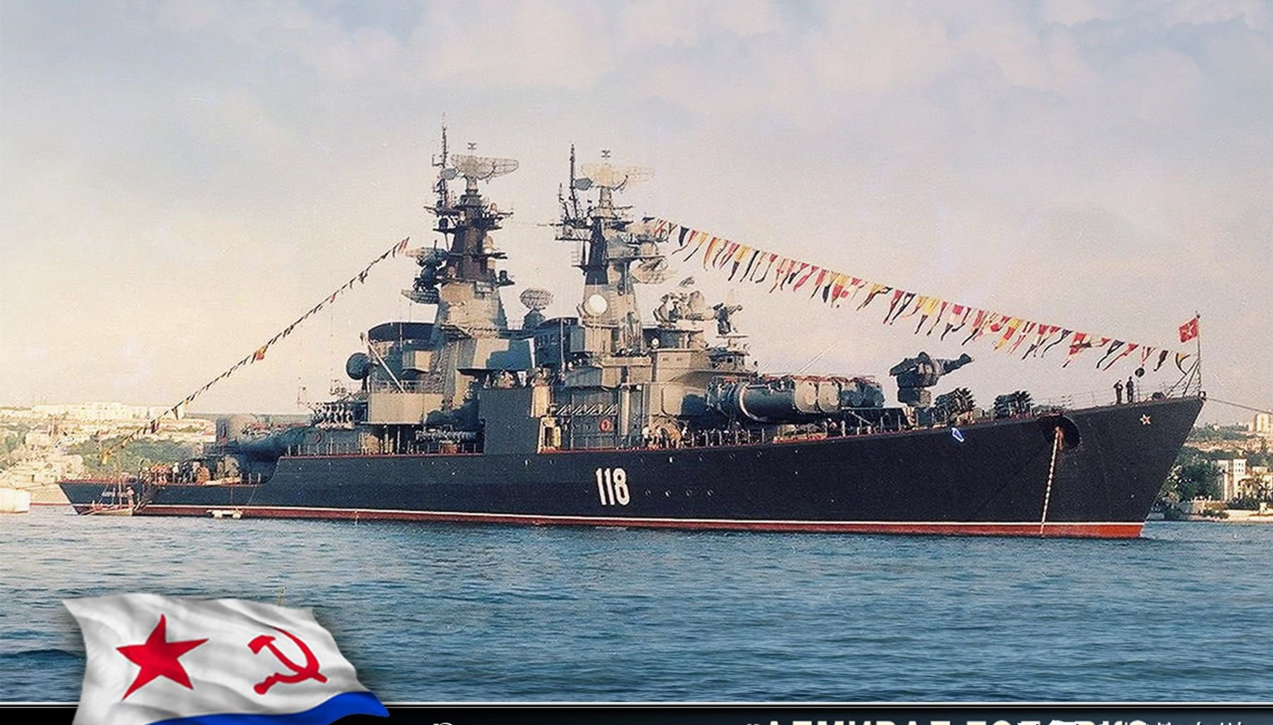 5节,续航力3500海里/18节;编制339人.