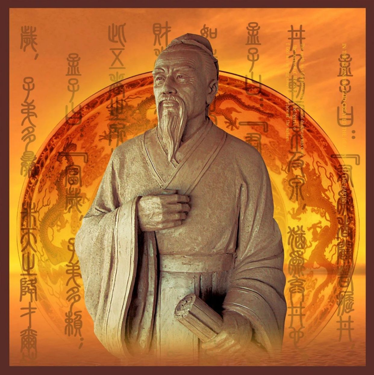 诸子百家之魁首,阴阳五行之鼻祖——邹衍