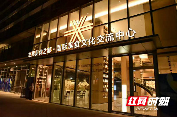 广东发展|顺德美食博物馆 共享美食精彩