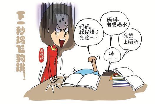 鸡飞狗跳的意思 baijiahao.baidu.com