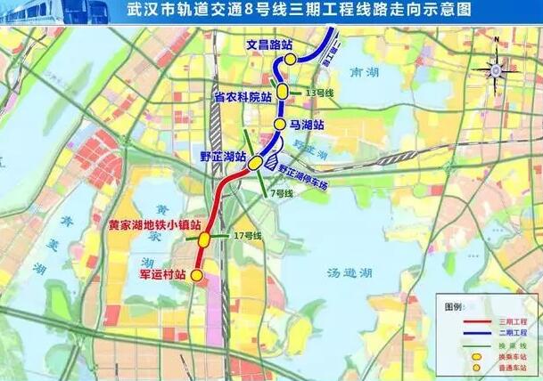 武汉8号线地铁线路图图片