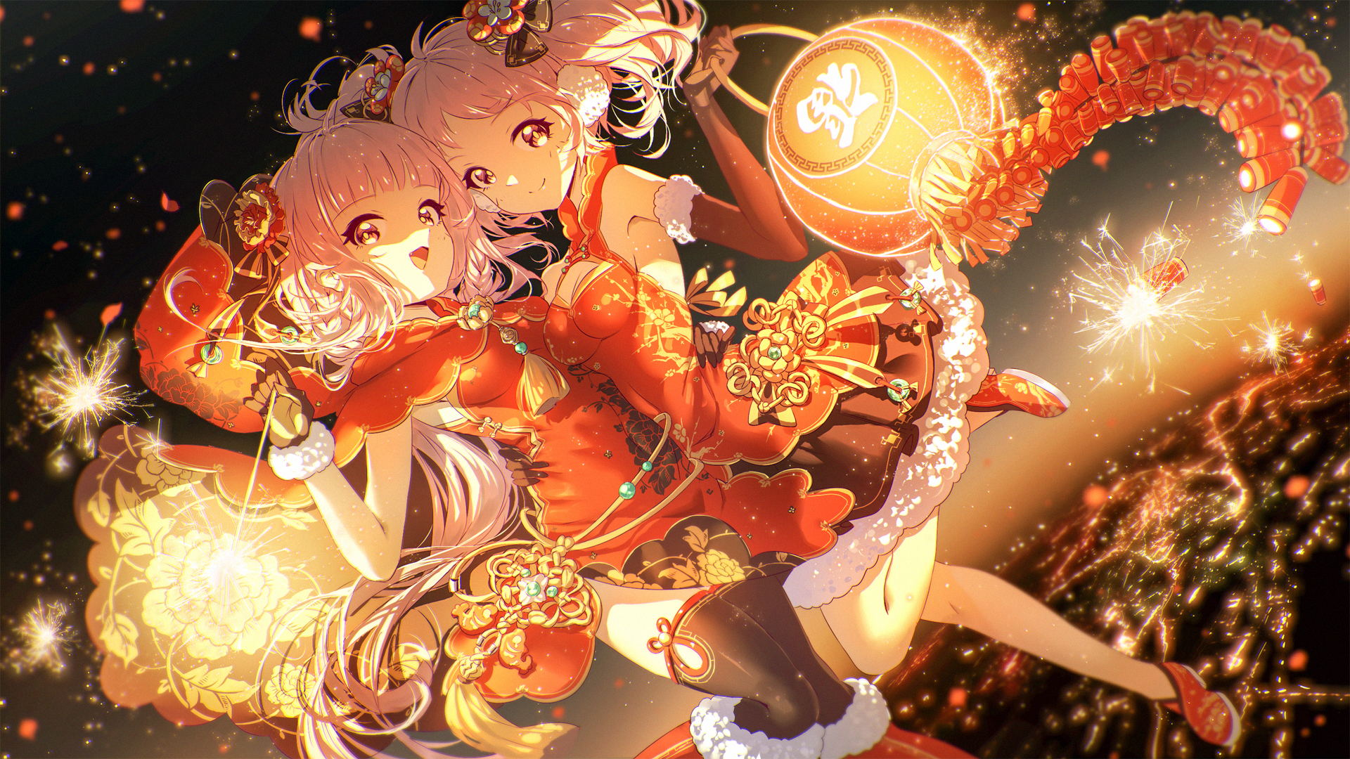 喜庆小仙女组合