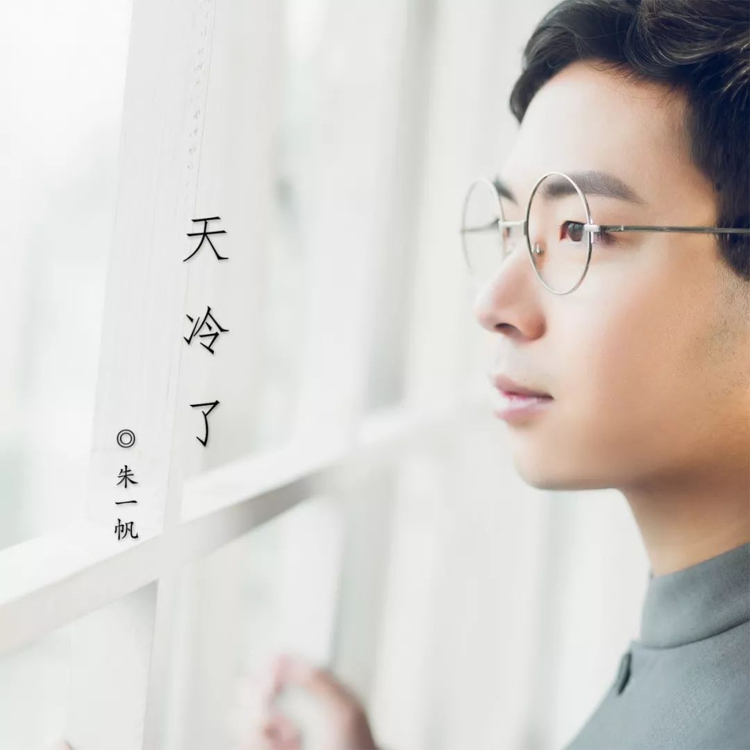 《会吸烟的猫》-朱一帆