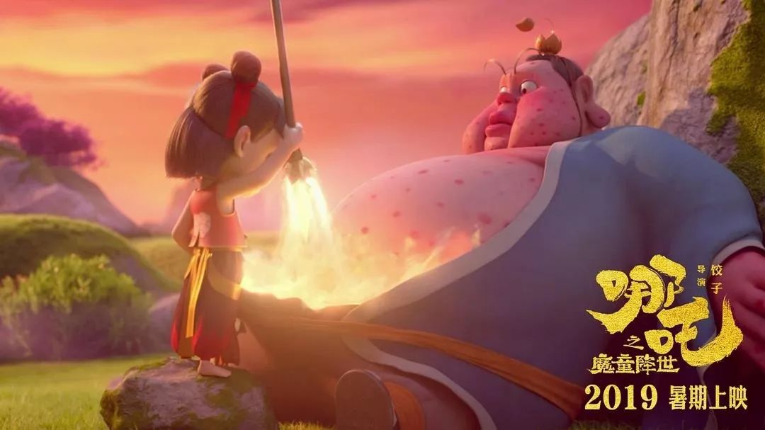 "玩火"的哪吒却让消防蜀黍坐立不安