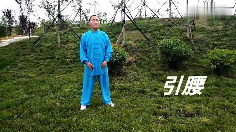 马王堆导引术动作演示,生活,健身运动,好看视频