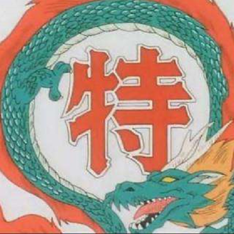 中华小当家中出现的特级厨师!阿飞排倒数!小当家只能排第二