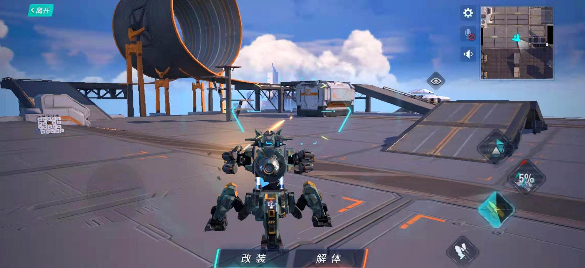 强烈安利!创造性实时竞技类手游《重装上阵》上线了