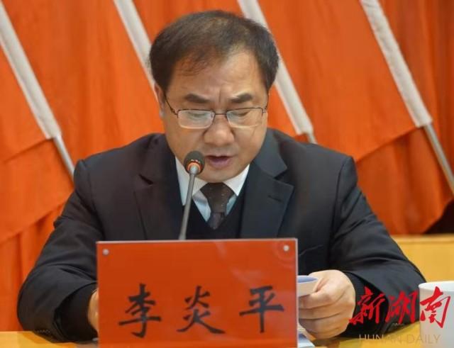 鼙鼓声声入春来 平江国土"新常态"