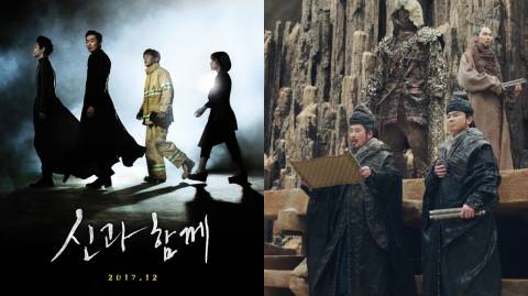 《与神同行2》吴达洙戏份全删 制作方正在物色新演员重新拍摄!