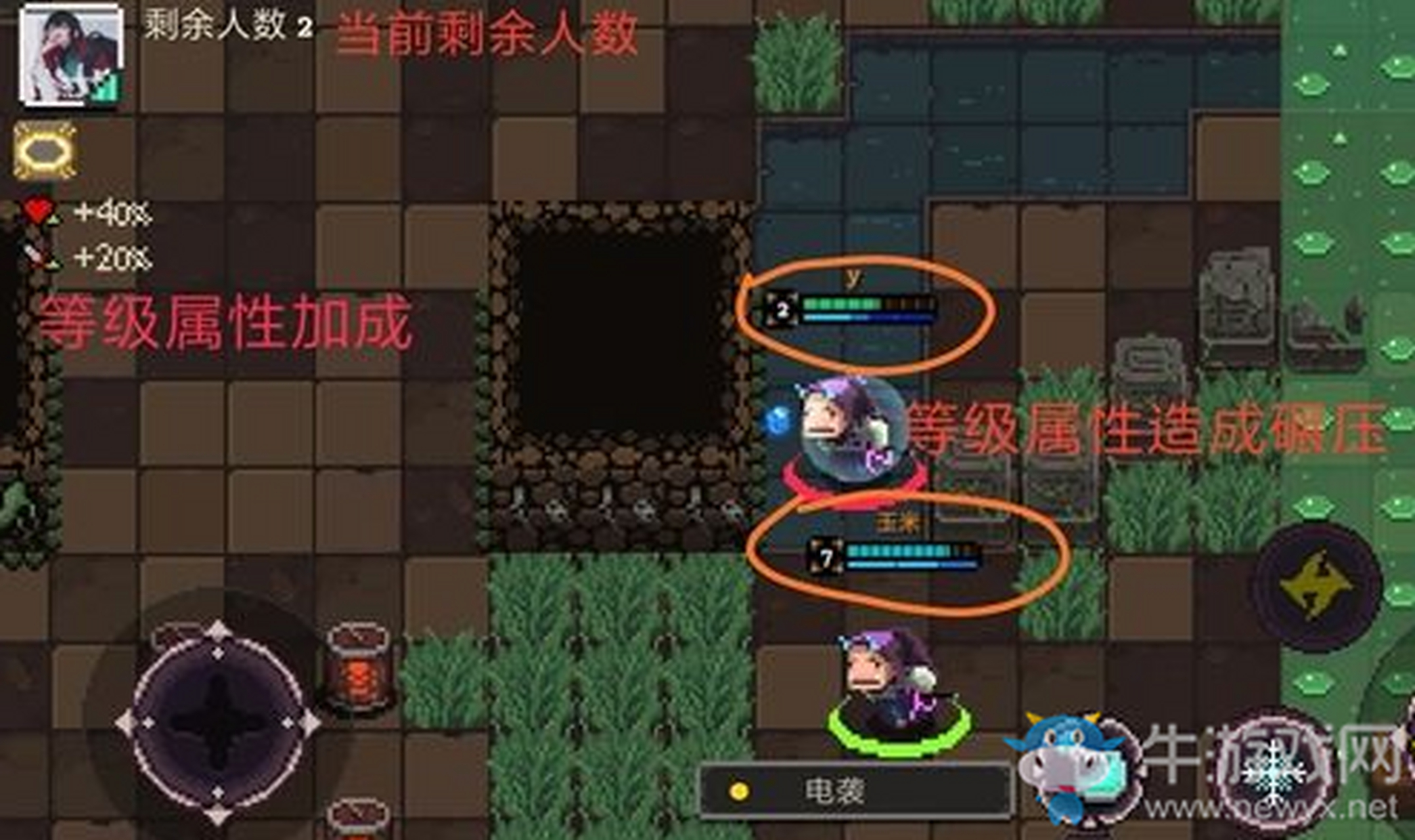 《元素地牢》武士pvp上分攻略 想知道武士怎么玩戳这里鸭!