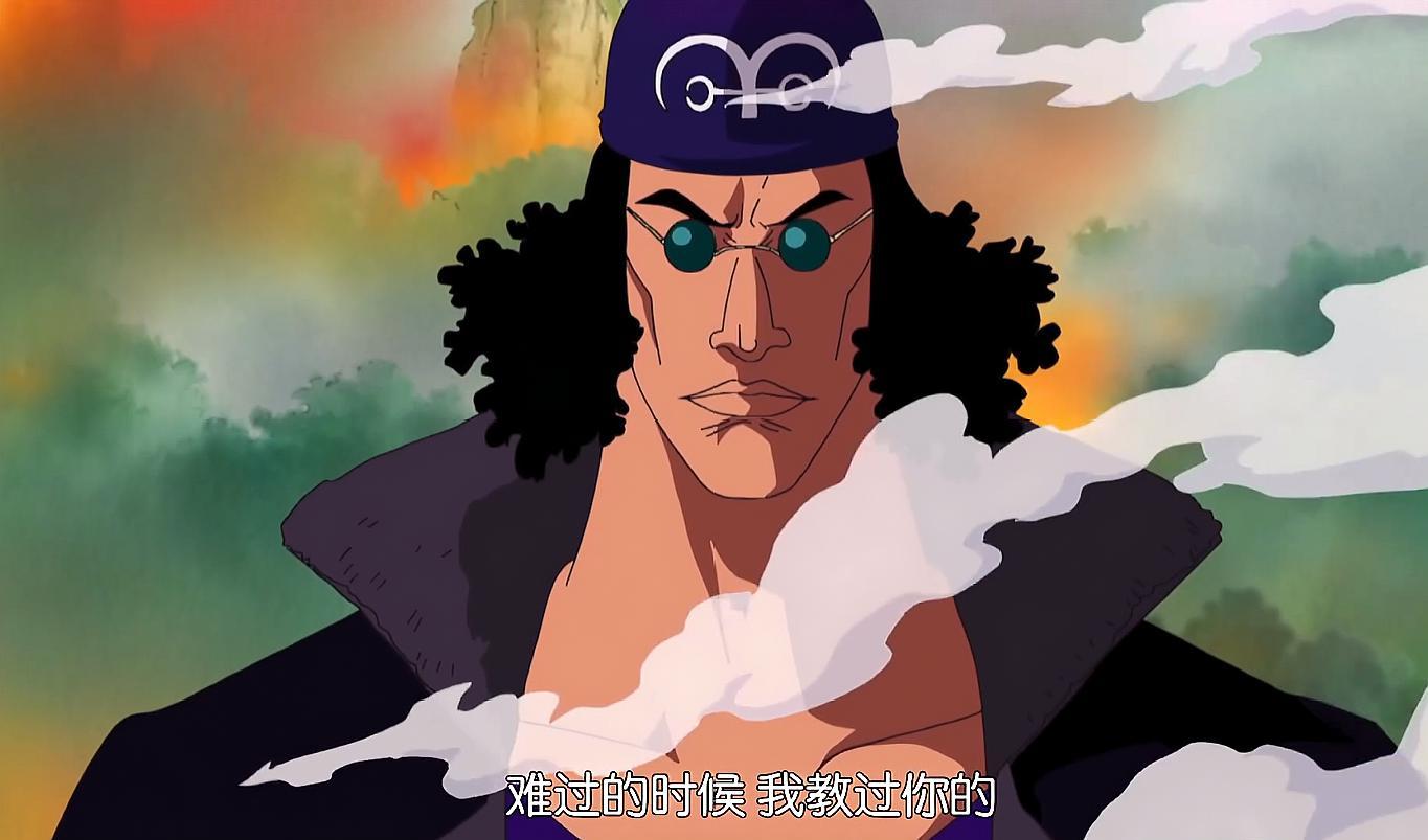 海贼王:青雉为什么从燃烧的正义变成了懒散?生命卡揭晓答案!