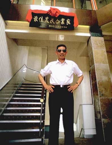 厦门"地下皇帝",曾是厦门人大还是企业家,赚取800亿巨款入狱