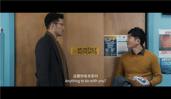 原来《囧妈》是高以翔的最后一部电影,看到他出场,瞬间泪目!