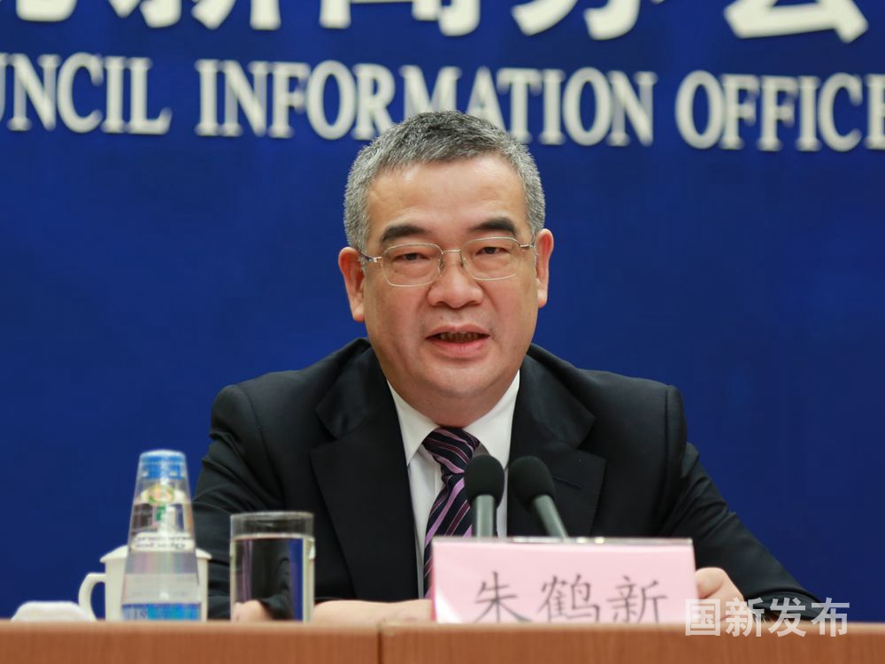 央行副行长朱鹤新:把好货币供给总闸门 不搞大水漫灌