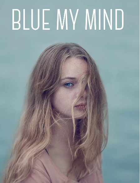 电影:《我心蔚蓝》