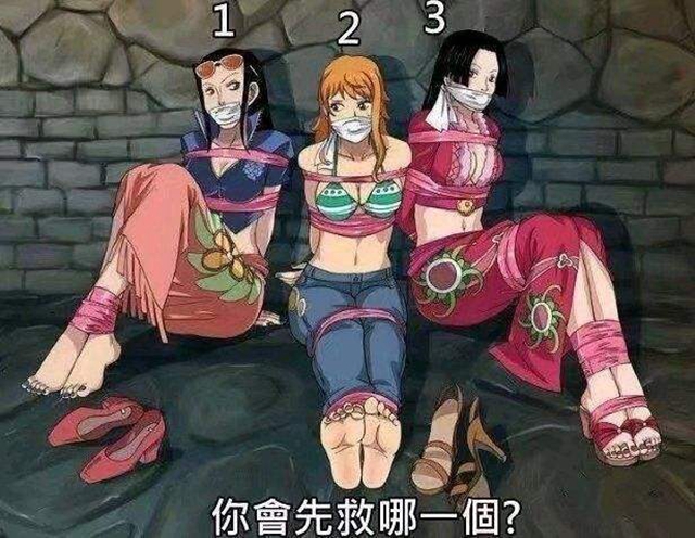海贼王:大妈最奇葩的5个女儿,一个坑惨路飞,反被山治"赚到"