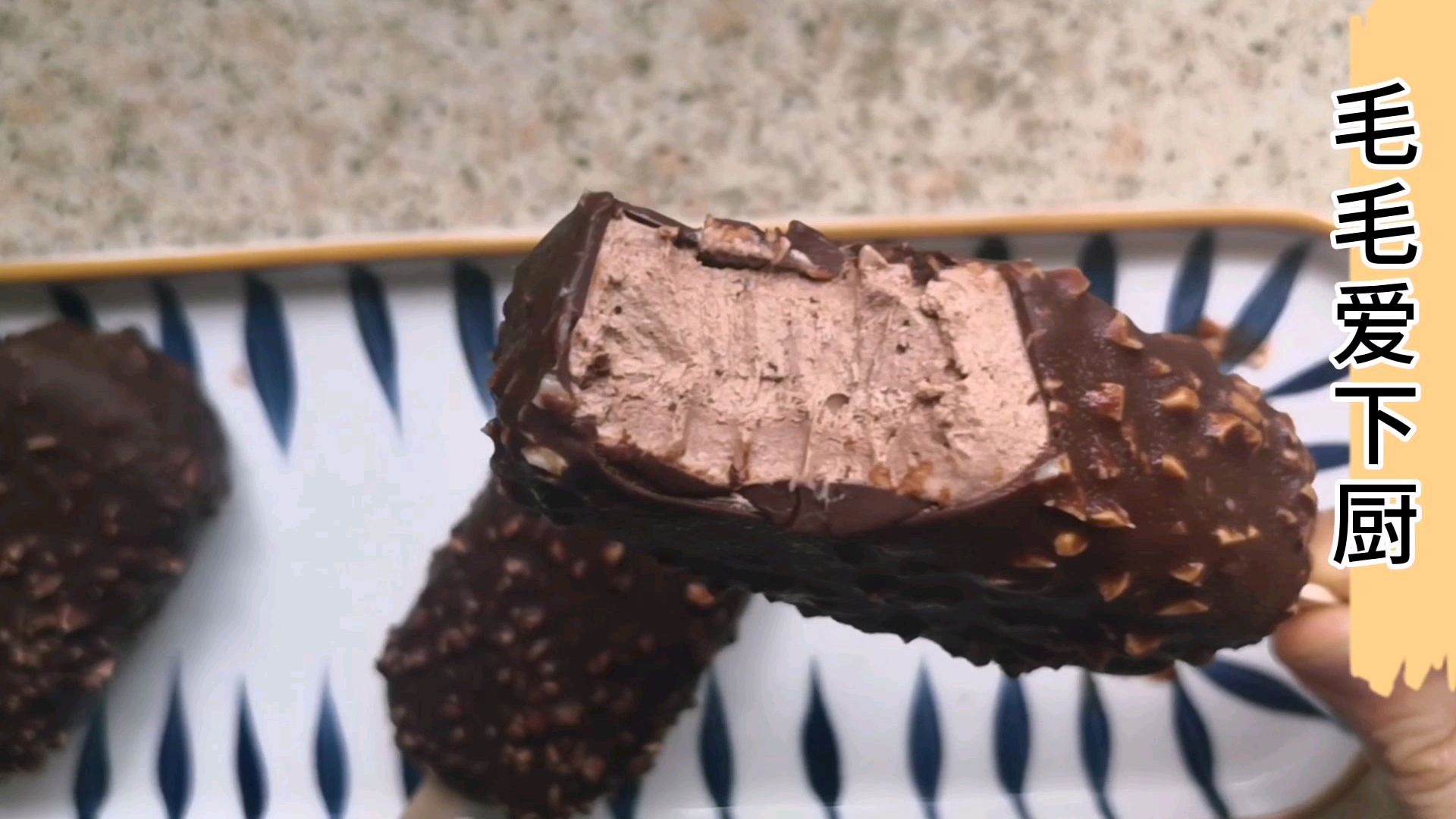 梦龙雪糕的做法来了,零难度零失败,好吃到爆炸,再也不去外面买