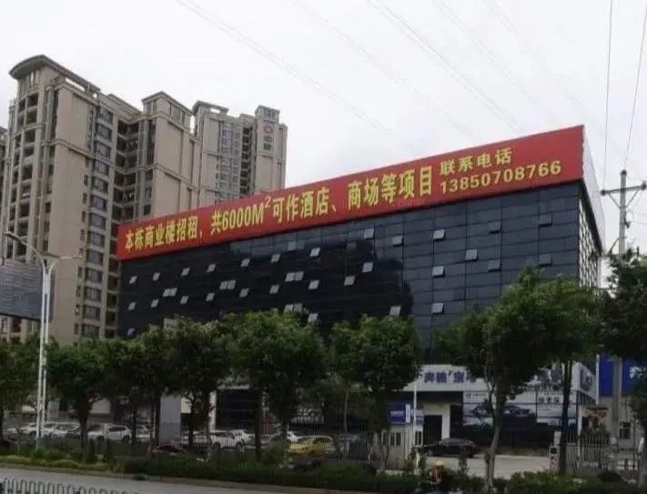 泉州欣佳酒店坍塌,责任由谁承担?