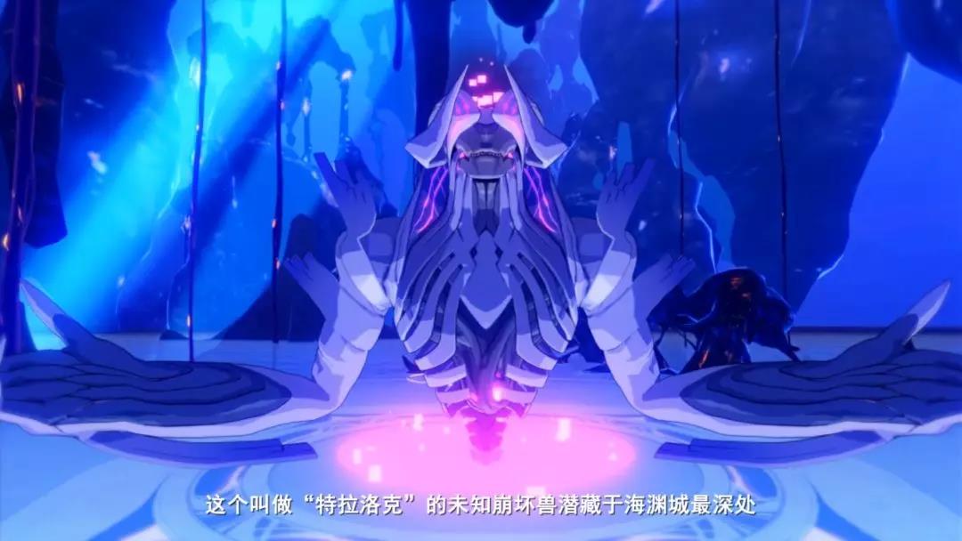 《崩坏3》团队副本,80级萌新能和55级大佬玩耍了,不好吗?