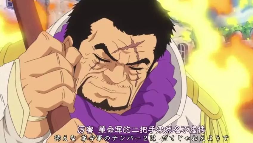 海贼王:藤虎生命卡公布,吃了重重果实,拥有神器"重力刀"