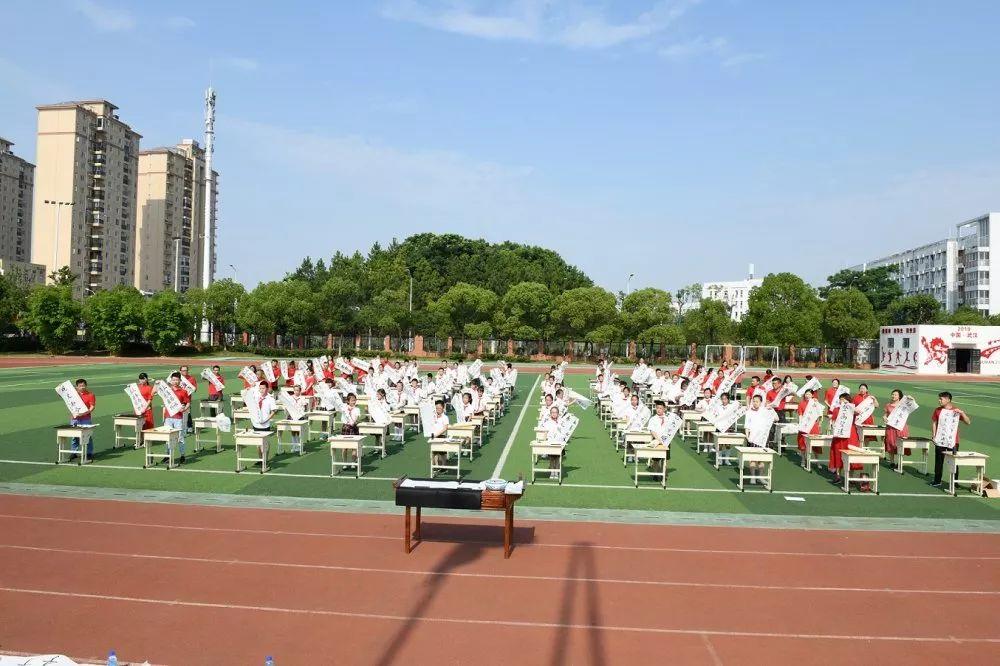 薛峰小学多举措建设书法校园