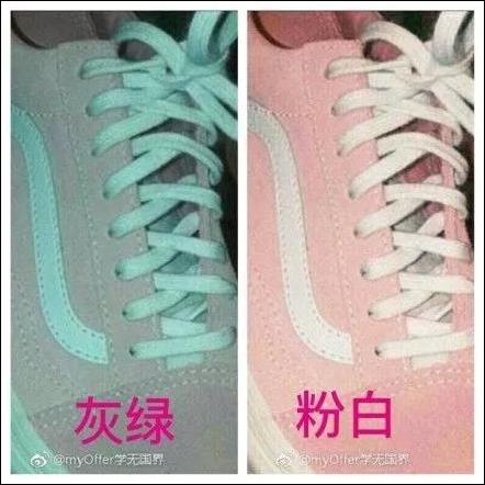 灰绿还是粉白?因为这只鞋的颜色,网友又吵起来了