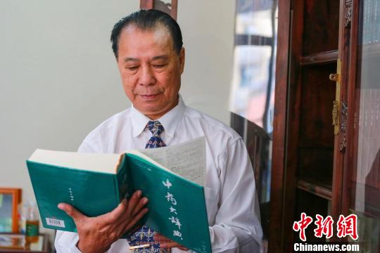 名老中医邱健行:中医药走向国际 标准化和产业化要先行