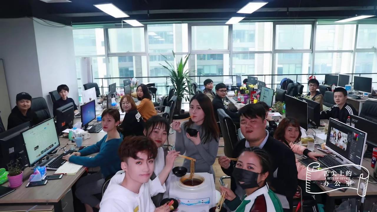 办公室小野:小野欲与财务姐姐求和,却惨遭滑铁卢!