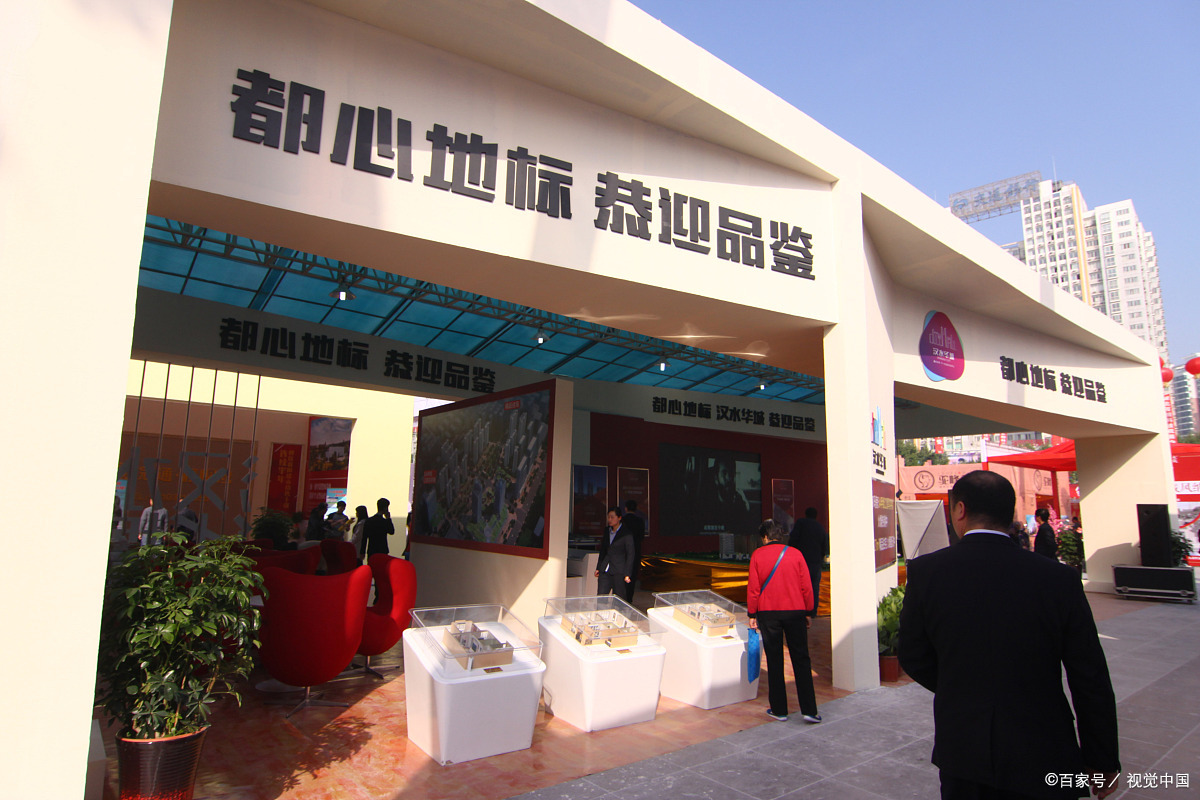 灵硕展览集团展会地点:西部国际博览中心展会时间:2024年05月08日 - 0