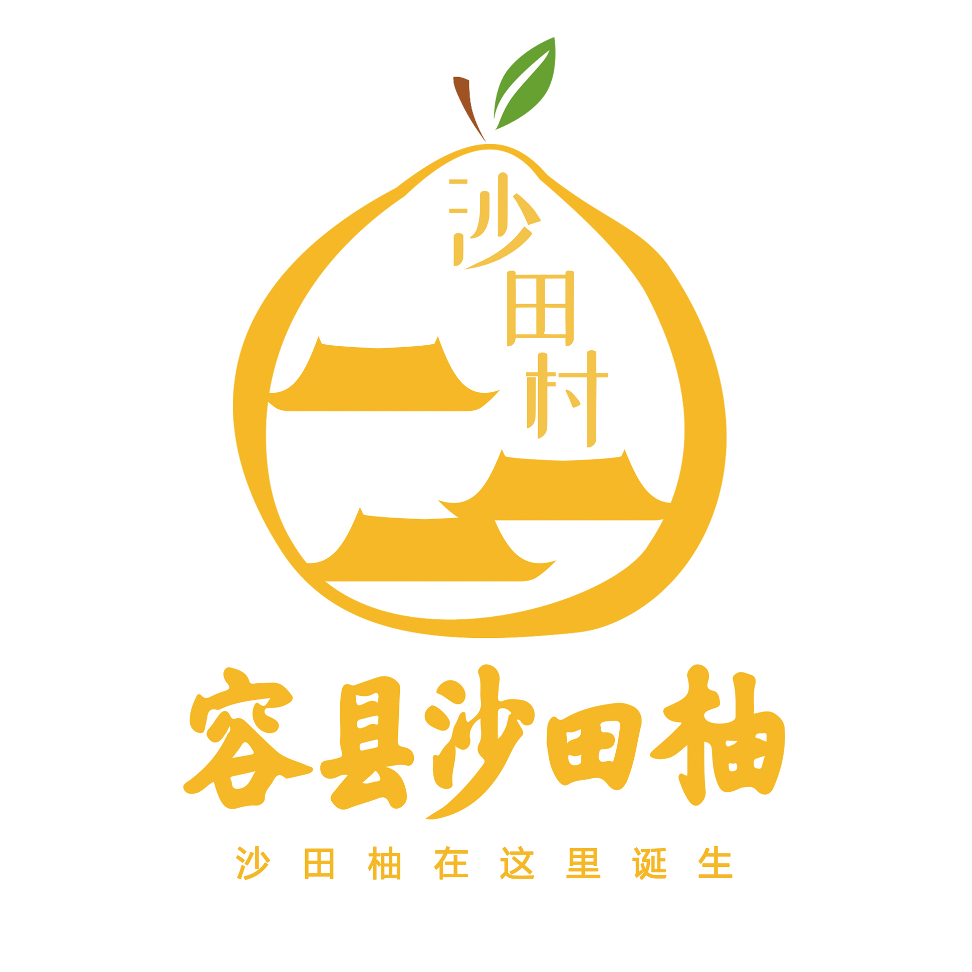 来容县旅游,这七大景点不容错过