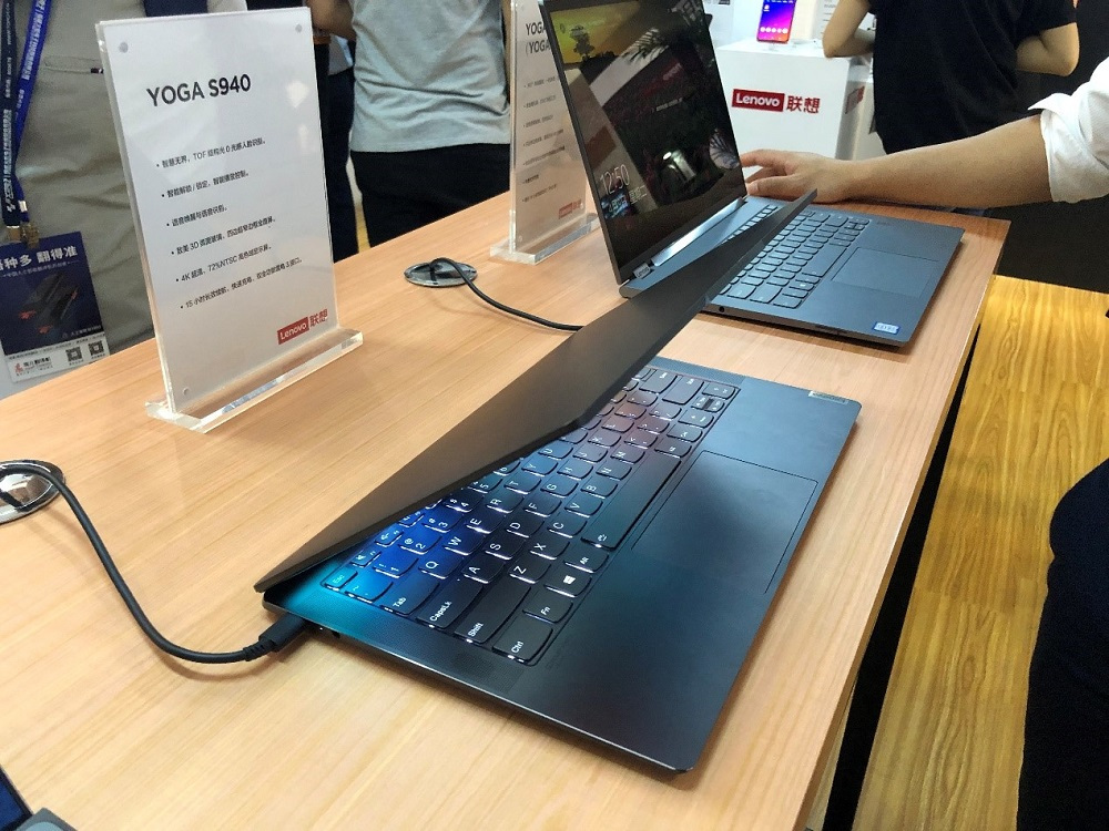 yoga s940斩获金奖 联想智能pc闪耀电博会