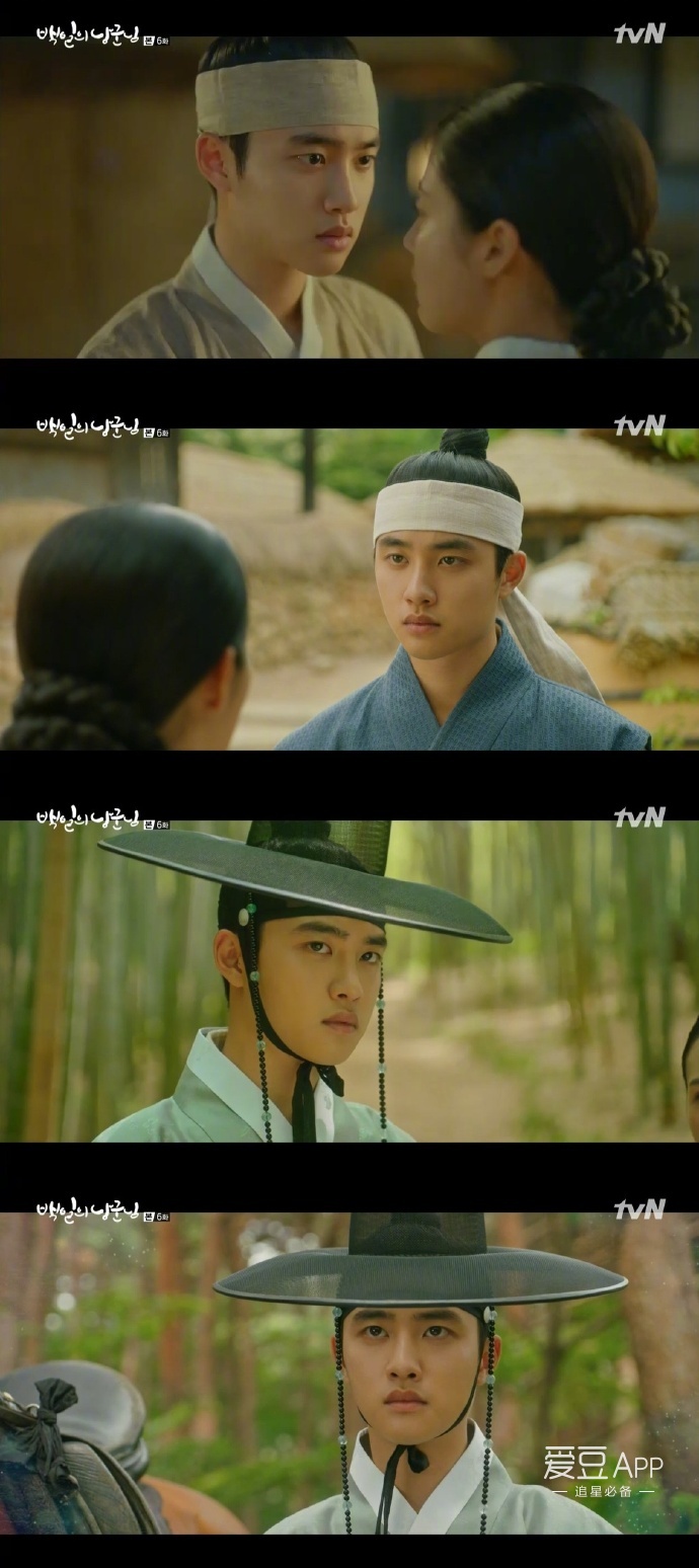 [星闻]《百日的郎君》再创收视率新记录 最高收视率达9.7%