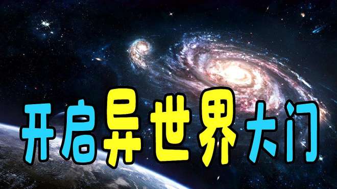 [图]鉴宝金瞳：落寞高材生的逆袭，古老钱币现身斗法，揭开上古秘闻