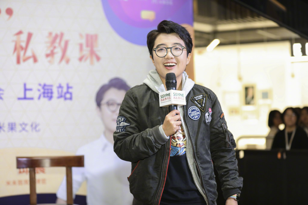 邱晨道歉易烊千玺,恰好印证了一句话:就怕文化人耍流氓!