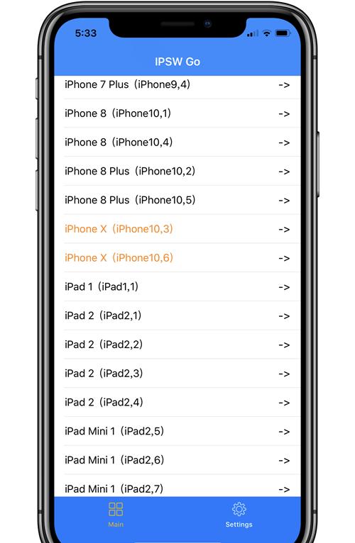ipad越狱有什么好处,ipad越狱有什么好处和坏处 ipad越狱有什么好处,ipad越狱有什么好处和坏处
