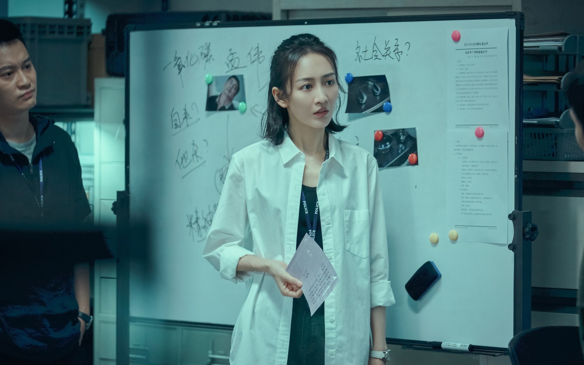 王鸥《猎狐》今日开播 "双高"经侦女警上演跨国追逃