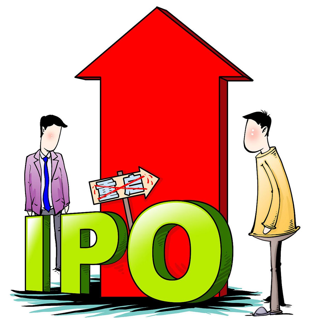 88元上市了,超募51亿