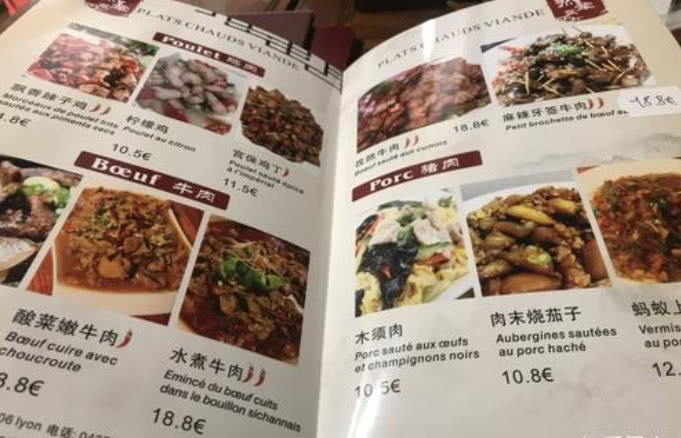 在国外吃中餐是什么体验?当看到菜单上面的英文菜名以后我笑了!
