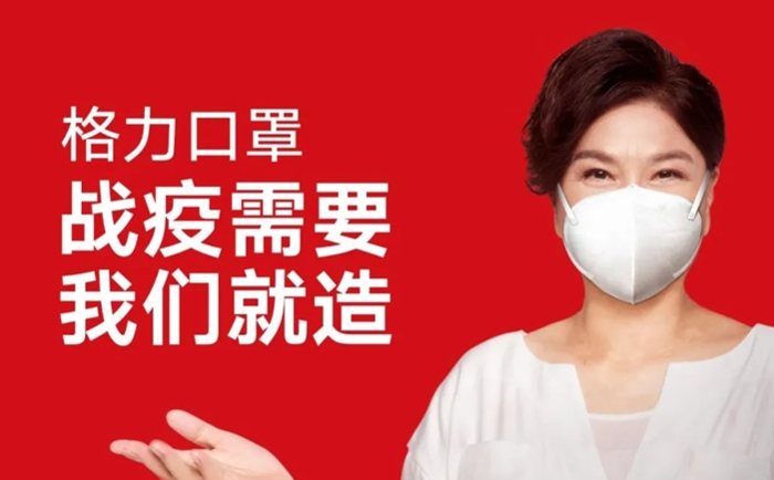 早报速览|新ipad pro提前现身苹果官网;微软将关闭全