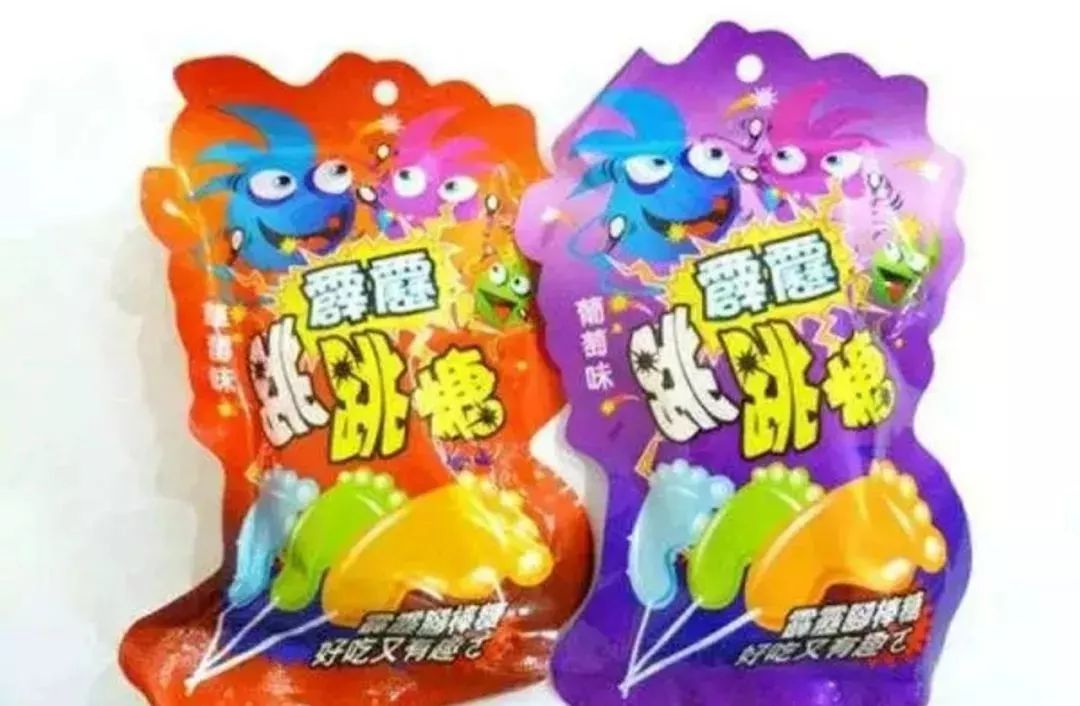 80,90后小时候吃的零食,你还记得多少?