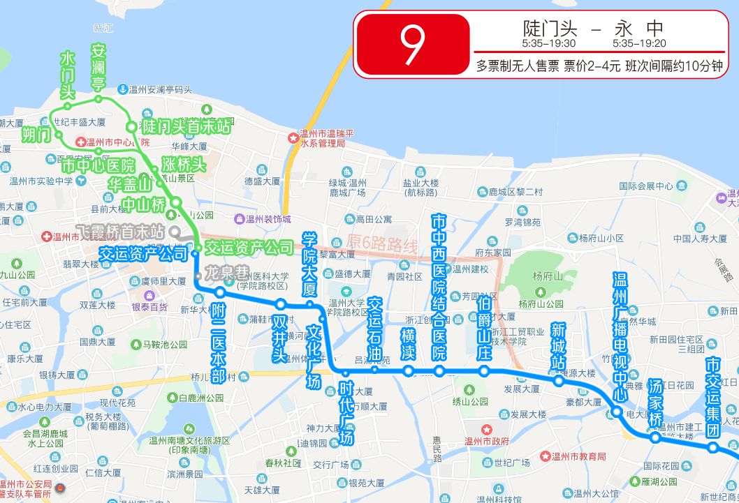 温州brt线路规划图图片