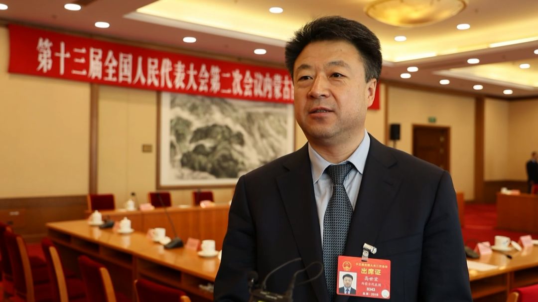 责任·新思维|高世宏